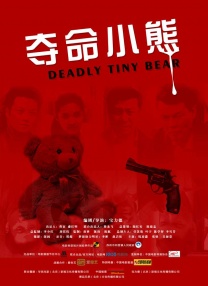 在线看片成人